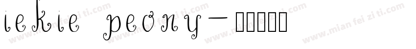 iekie peony字体转换